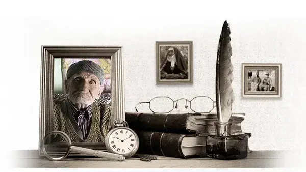 Ömür Dediğin
